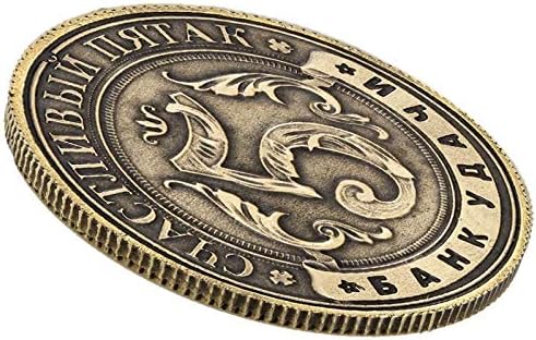 Metal Crafts Ruski originalni ruski komemorativni novčići retro 5 novčića penny & kopeck kovanice