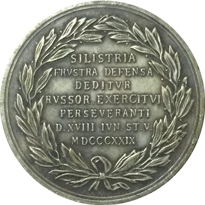 Ruska medalja antikni novčić kovanica 39 mm