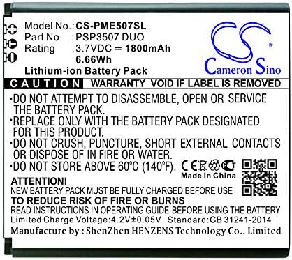 AWXY 1800Mah/6,66WH Zamjenska baterija za Prestigio PSP3507 Duo Multing PSP3507 Duo, PSP3507 Duo