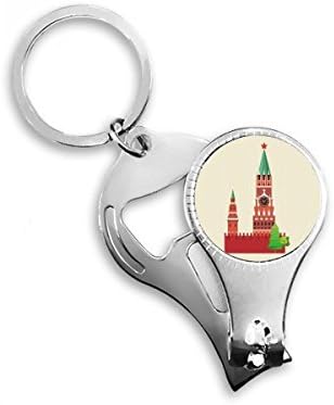 Ruska ilustracija Nacionalni simbol orijentir noktiju za nokat ring otvarač za ključeve ključeva