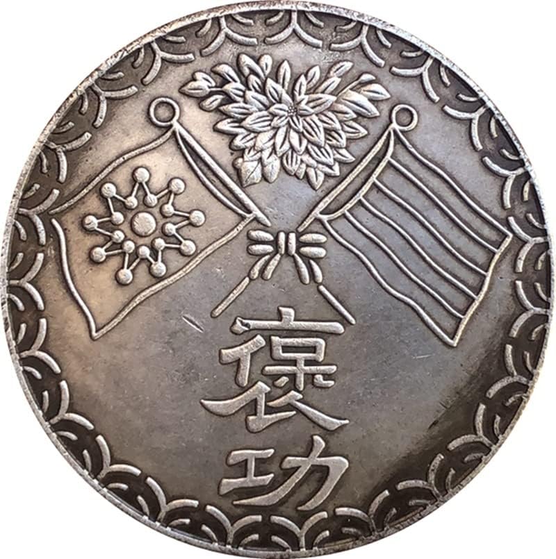 Qingfeng drevni novčići antikni srebrni dolari bijeli bakreni srebrni kovanice kolekcija zanata