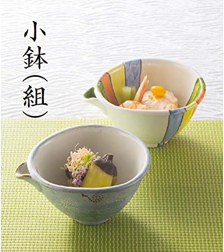 山下 工芸 Mala zdjela, 10,5 × 10,7 × 7cm, bijela/crna/crvena