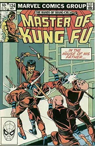 Kung fu majstor 124 AMN; strip o mn / Shang-Chi pretposljednje izdanje