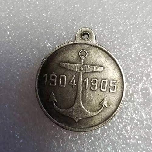 Ruski poredak antiknih zanata: srebrna medalja/medalja izdanje 1904-1905 izdanje 1461