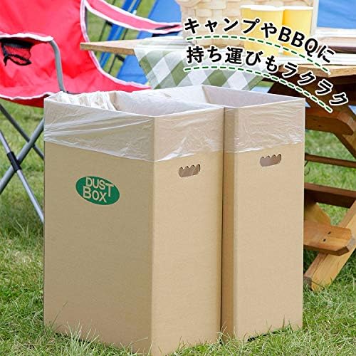 下村 企販 Shimomura kihan 16048 Tsubamesanjo kanta za smeće, kutija za prašinu, karton, set od 2, napravljen u Japanu, ojačani karton s